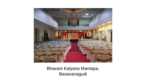 Bhavani Kalyana Mantapa